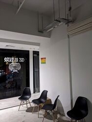 One Dusun Residences (D12), Shop House #567602171